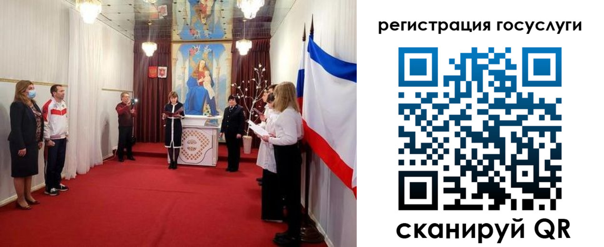 пропишу в квартире в Аркадаке